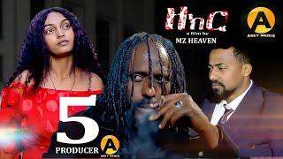 ዘክር ተኸታታሊት ፊልም | Zekr New Eritrean Serie Movie by MZ Heaven Part 5 | 2024