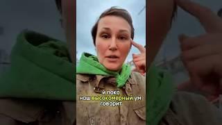 Высокомерный ум. К чему он приводит.  #эго #реализация #цель #изменения #бытьсобой #психология
