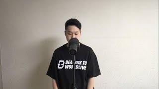 H-has | Beatbox United 22 Wildcard #bbu22