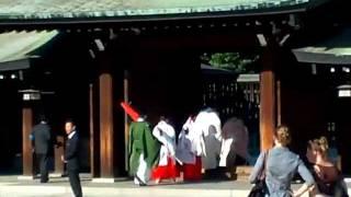 Japanese Traditional Wedding in Meiji-Shinto-Shrine, Tokyo, Japan.