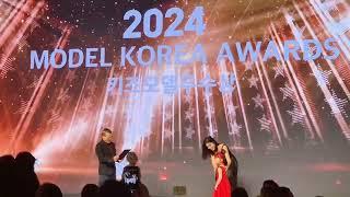 MODEL KOREA AWARDS 모델코리아 키즈모델 우수상 수여받은 하늘이 :)