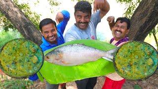 ইলিশ মাছ ভাপা সঙ্গে গরম গরম ভাত | Ilish vapa recipe | famous steamed hilsha fish recipe