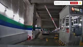 香港停車場 Hong Kong Car Park | 九龍區 | 入口 | 太平洋貿易中心停車場