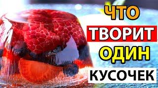 Вот Почему вам НУЖНО СЪЕДАТЬ Коллаген для еды по Этому рецепту. Что ТВОРИТ Желатин в медицине