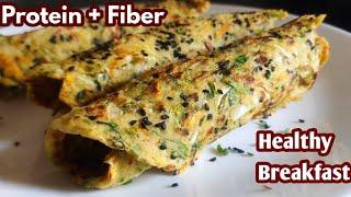 Gluten Free Cabbage Jowar Breakfast For Weight Loss /  New Breakfast Ideas / Breakfast Recipes