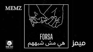 Memz - Forsa ( Haya Mesh Shabahom ) / ( ميمز - فرصة ( هي مش شبهم