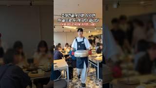 (광고)인천 영종도 구읍뱃터 얼큰 대왕조개전골 2인 76,000원
