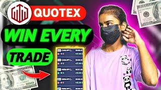 How To Win Every Trade in Qoutex Sureshot Strategy  | Quotex Trading Strategy | SURESHOT STRATEGY 