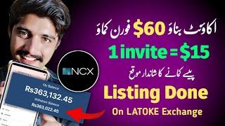 NCXT listing Done  On LATOKEN | Earn Money online in Pakistan without investment