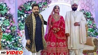 भोजपुरी के गायक समर सिंह की शादी में पवन सिंह की हुई एंट्री ? Pawan Singh entry Samar Singh weeding