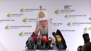 Patriarch Filaret. Ukraine Crisis Media Center. March 13, 2014