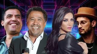 Cheb Khaled X Cheb Mami X Diana Haddad X Soolking - Ro7i Ro7i (REMIX 2024)