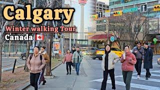 Calgary Chinatown on Saturday Evening Walking Tour #canada #Alberta #calgary