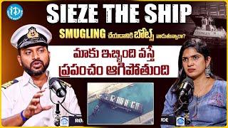 Navy Marine Engineer Raj Shekar Exclusive Interview | Anchor Deepti | iDream Media