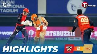 GULF GIANTS VS DESERT VIPERS ILT T20 MATCH 05 FULL HIGHLIGHTS 2025 || GG VS DV highlights