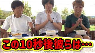 【獄激辛】獄激辛早食い対決をしたら洒落にならない事態に!?一発ギャグをするのは誰だ!!