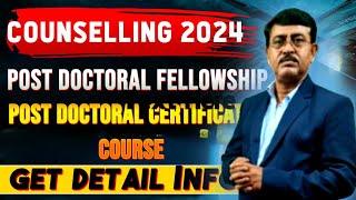 PDF & PDCC Counselling 2024