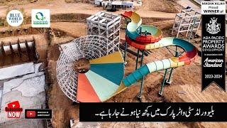 Blue World City Water Park | Installation of Rocket & Rainbow Spider Slides | Qazi Investments