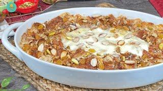 Umm Ali Recipe (Egyptian Dessert) with Croissant | HOW TO MAKE OM ALI ام علي Arabic bread pudding