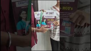 up cnet book | bsc nursing entrance best book #shorts #upcnet #bscnursingentranceexam #upbscnursing