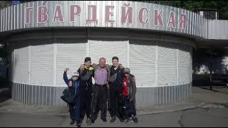 Кубок Украины по сокиокушин
