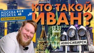 Мой путь ОТ ПЕРВОЙ ЛОДКИ ДО СВОЕГО БИЗНЕСА