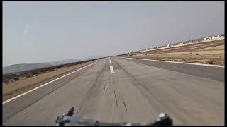 Landing in the Adrar Désert, Atar, Mauritania 737