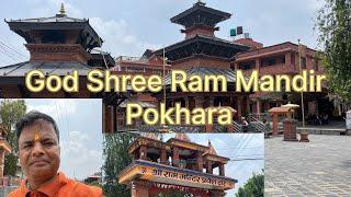 God Shree Ram Mandir Pokhara , Nepal travel Vlog by Tilak Silwal