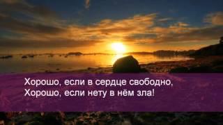 Христианское поклонение. Сборник №36