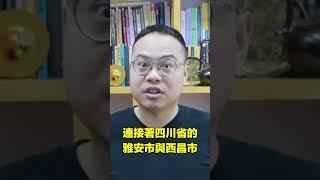 可怕的高速公路......|自說自話的總裁