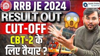 RRB JE 2024 Result Out | RRB JE Result 2024 | Railway JE Cut-off | RRB JE Cut-off 2024 | Sahil Sir