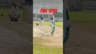 Full toss #cricket #cricketdrive #cricketshots #shots #crickdrive #crickettechniques