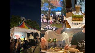 Tokyo Vlog | Zara Home shopping, DJ Event, Vegetable Roll Izakaya, international couple