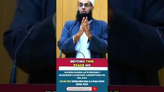 When Does Life Begin? Understanding Abortion in Islam | Dr. Mufti Abdur-Rahman ibn Yusuf Mangera