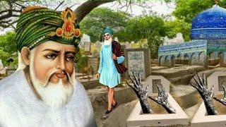 gaus pak ki haqeeqatsaifullah muhammadibatil expose