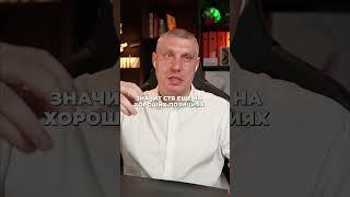 Не доверяйте ctr, пока не ПРОВЕРИТЕ позиции карточки товара