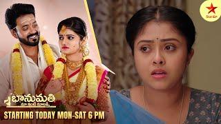 Vantalakka - Episode 854 | Shoban Is Disappointed | Star Maa Serials | Telugu Serial | Star Maa