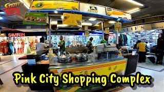 Best Shopping Mall in Dhaka City | Gulshan Pink City Shopping Complex | গুলশান পিংকসিটি সপিং সেন্টার