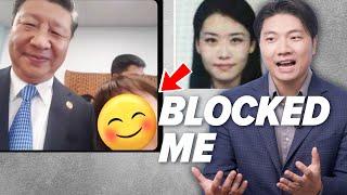 Xi Jinping's Daughter Blocked Me on Twitter | Elite Politics