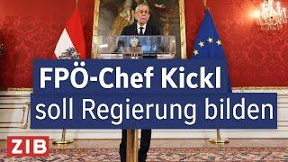 Bundespräsident beauftragt FPÖ-Chef Herbert Kickl mit Regierungsbildung | ZIB Spezial vom 06.01.2025