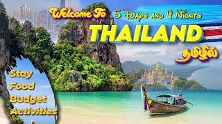 Chennai to Thailand Complete Guide | Adventure Trip | Phuket, Phi Phi Islands & Bangkok