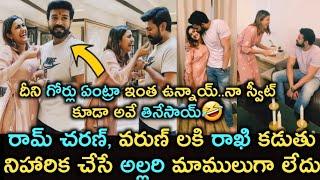 Niharika Konidela Rakhi Celebrations With Ram Charan, Varun tej / Prasanna's Creations