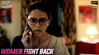 18 साल पुराने Criminal की Creepy Call का खौफ़नाक किस्सा | Crime Patrol | Women Fight Back