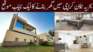 "Rare Opportunity to Build Your Dream Home in Bahria Town Karachi | Siraat Real Estate & Builders"