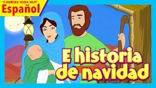 E historia de navidad - Cuento de navidad || Historia de nacimiento de jesús para niños