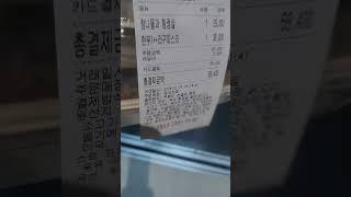 언젠간 먹고 말꺼야