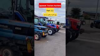 Japanese Tractor Cars Auctions In Japan || #travel  #goviral