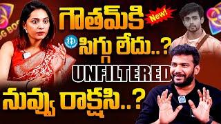 Bigg Boss Fame Prerana Kambam Exit Unfiltered Interview | Shiva Interview | iDream Media