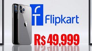 Apple iPhone 15 at Rs 49,999 in Flipkart Big Billion Days Sale || VPS Educational Hub #iphone