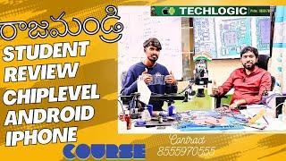 Techlogic chiplevel Android iPhone course in Hyderabad Telugu mobile repair training institute